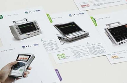 宣传彩页印刷对顾客具有吸引力?